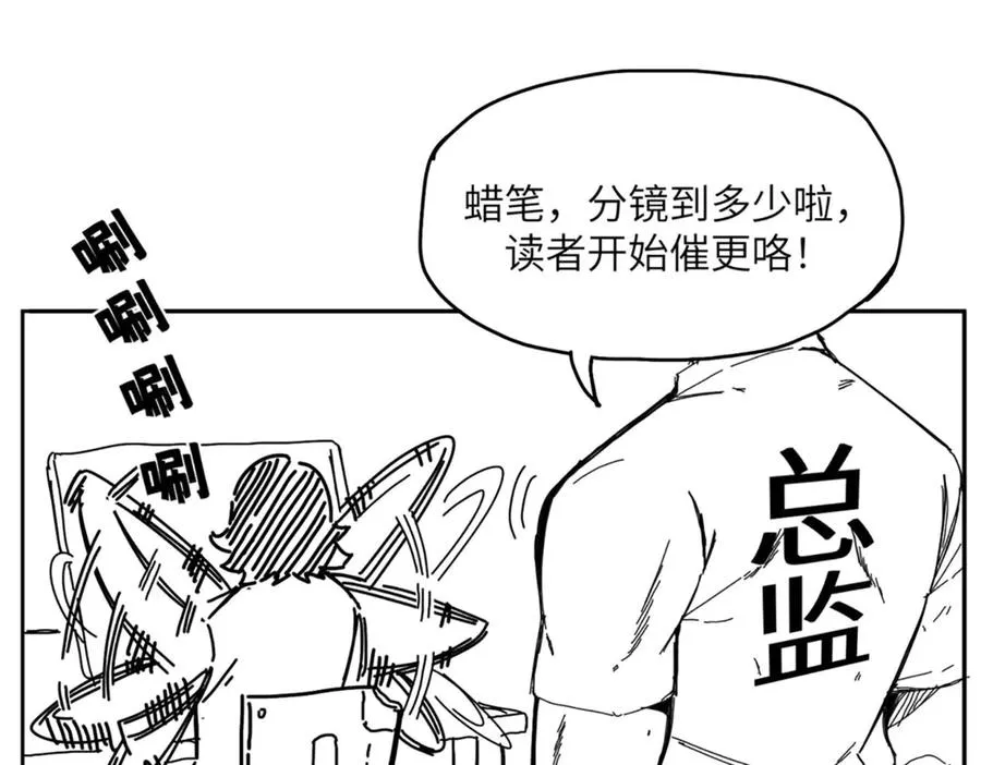 能力的用法（2） 第122页