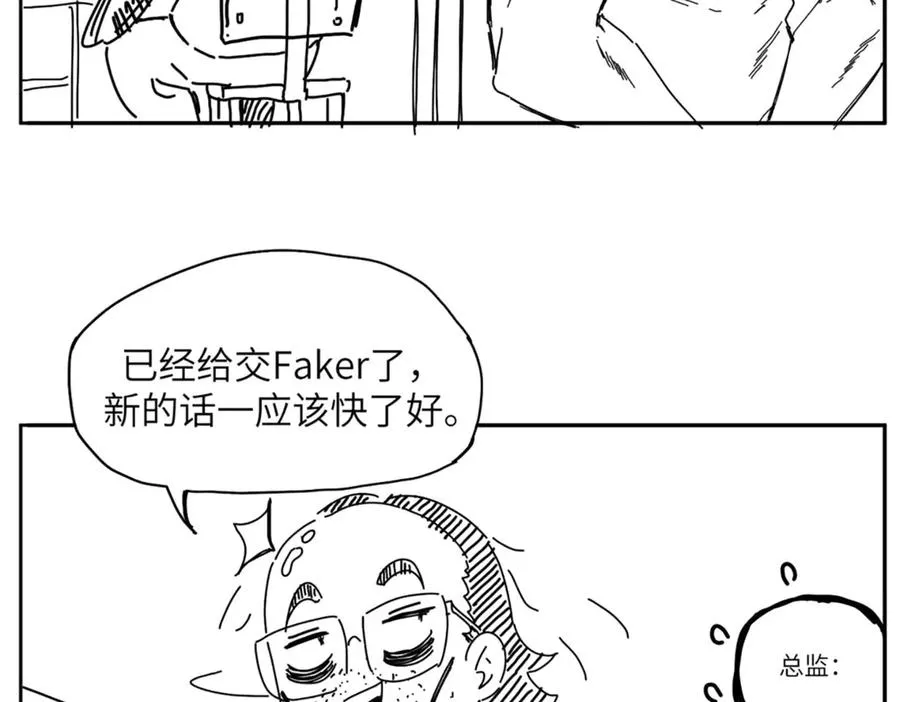 能力的用法（2） 第123页