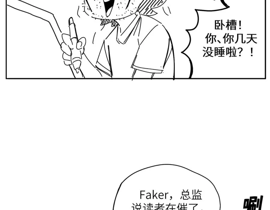 能力的用法（2） 第124页