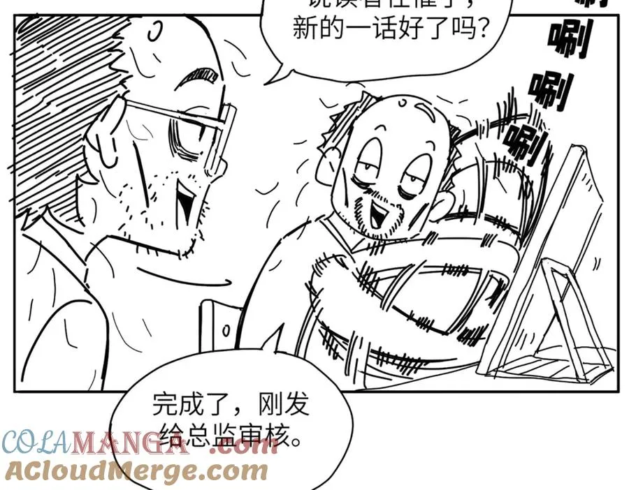 能力的用法（2） 第125页