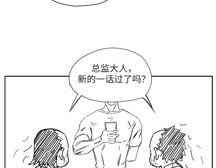 能力的用法（2） 第126页