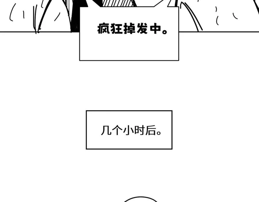 能力的用法（2） 第130页