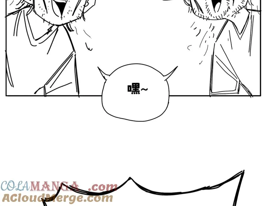 能力的用法（2） 第133页