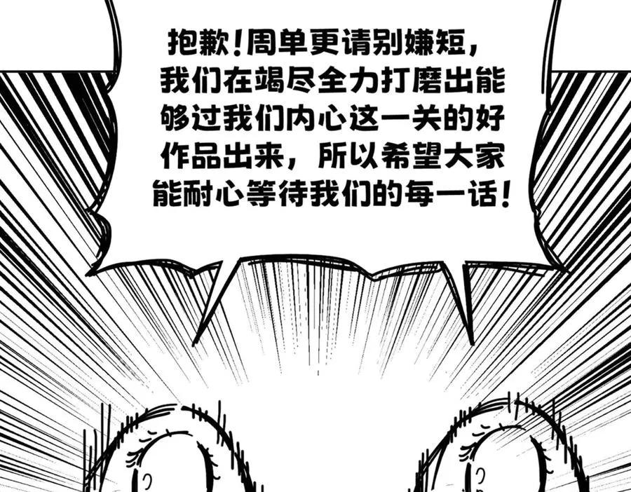 能力的用法（2） 第134页