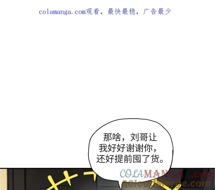 能力的用法（3） 第1页