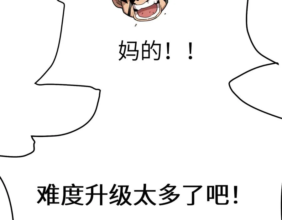 能力的用法（3） 第72页