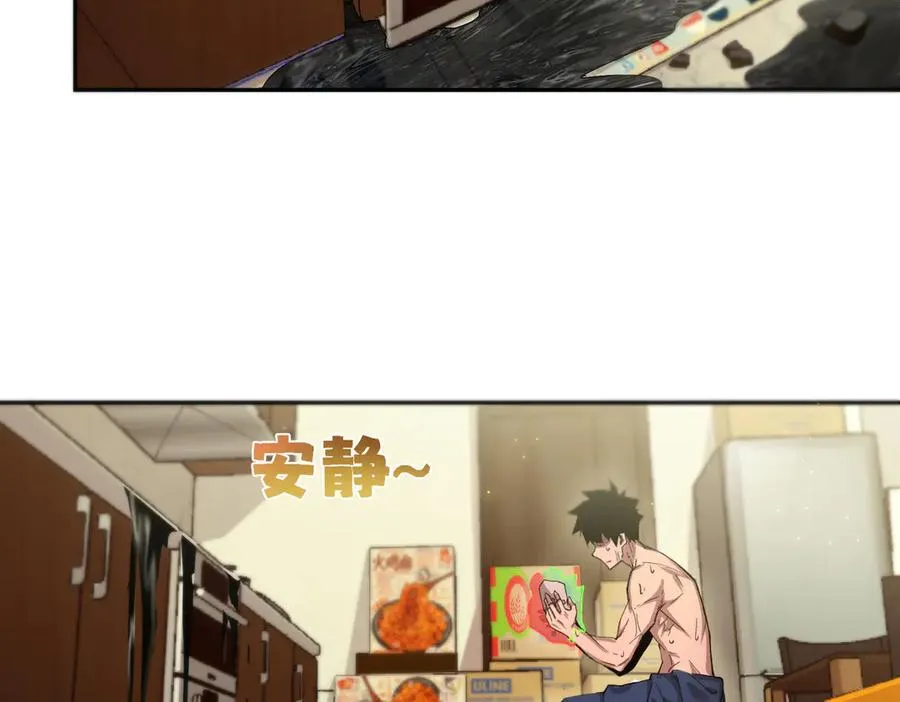 能力的用法（3） 第76页