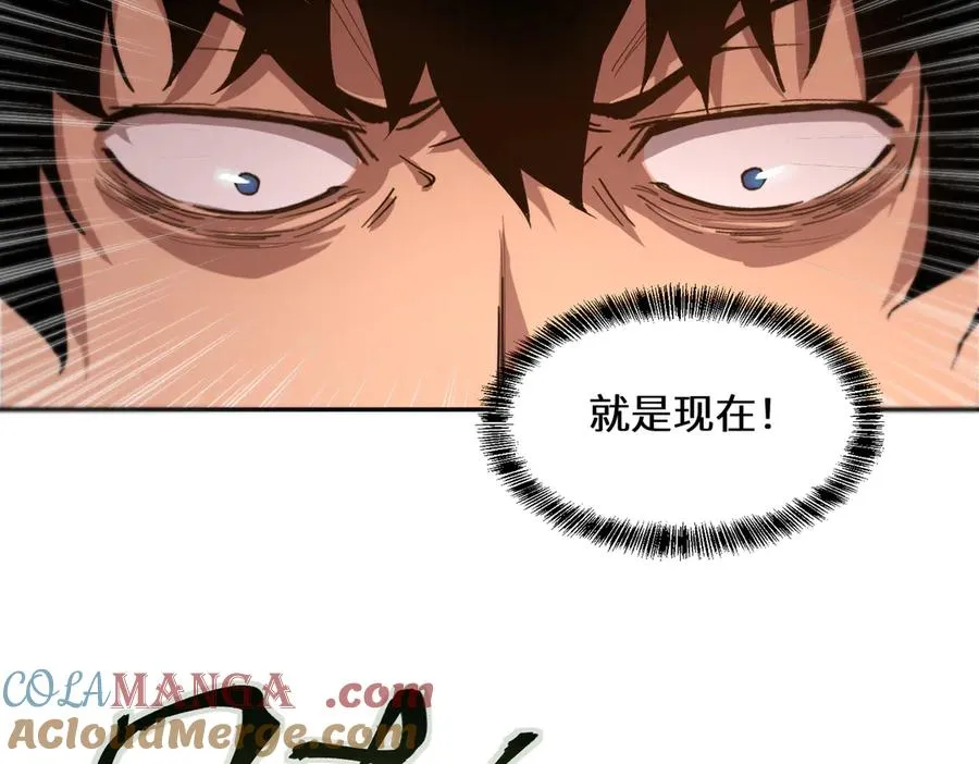 能力的用法（3） 第81页