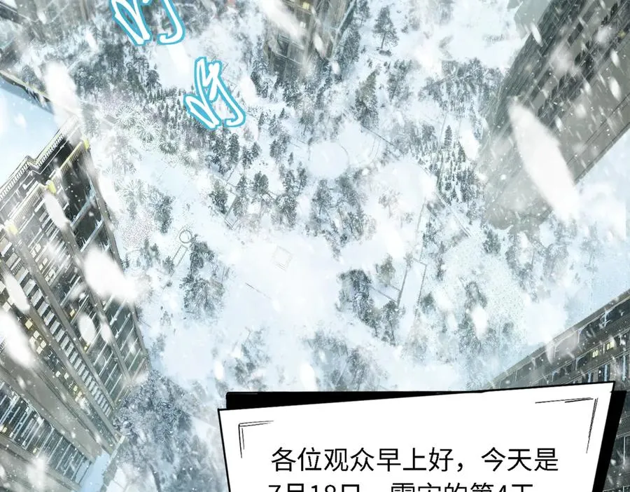 能力的用法（3） 第92页