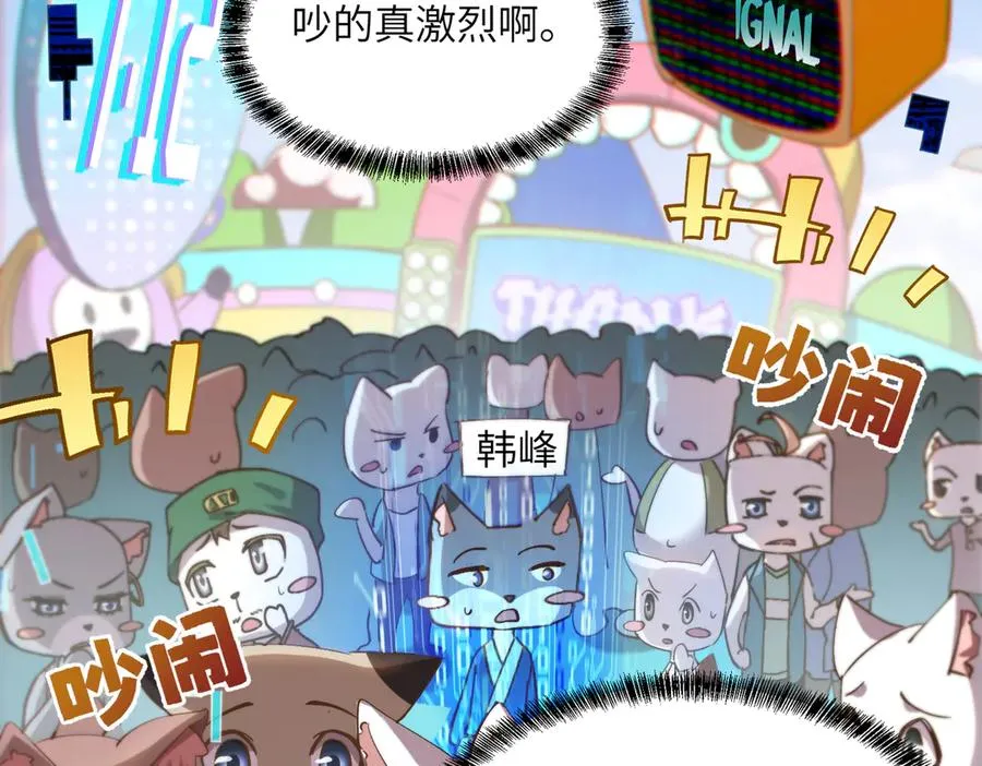 能力的用法（3） 第103页