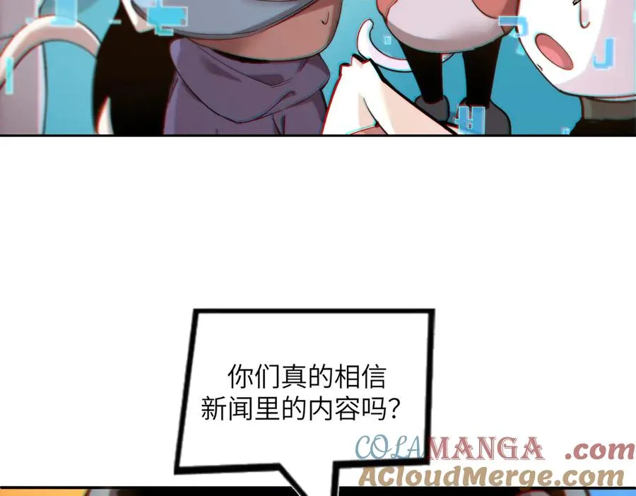 能力的用法（3） 第105页