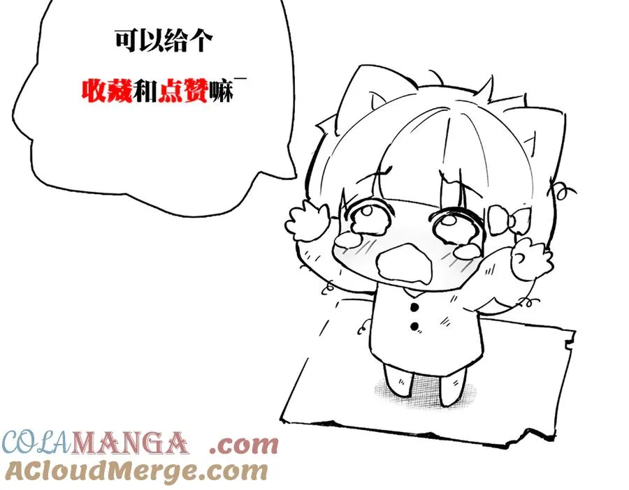 能力的用法（3） 第117页