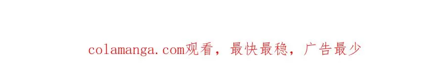 能力的用法（3） 第118页