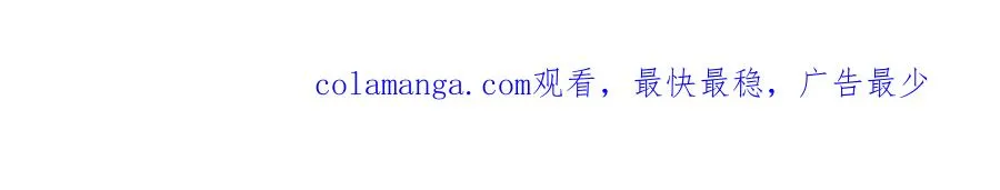 凛冬已至（1） 第126页