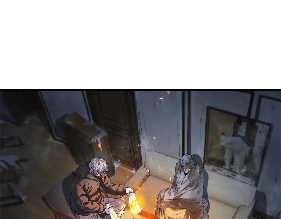 以牙还牙（3） 第62页