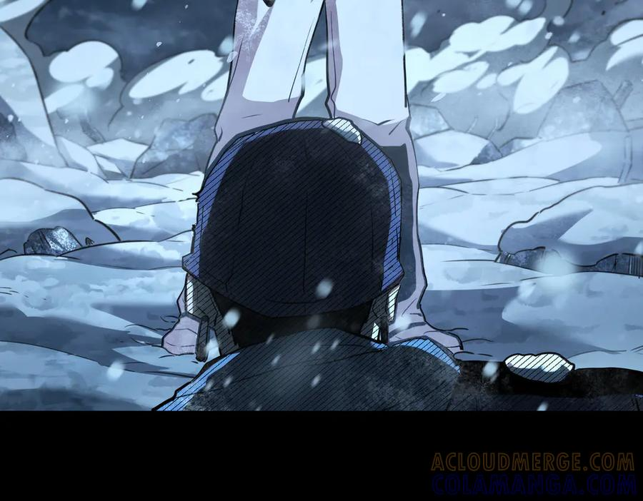 末日法则（3） 第41页