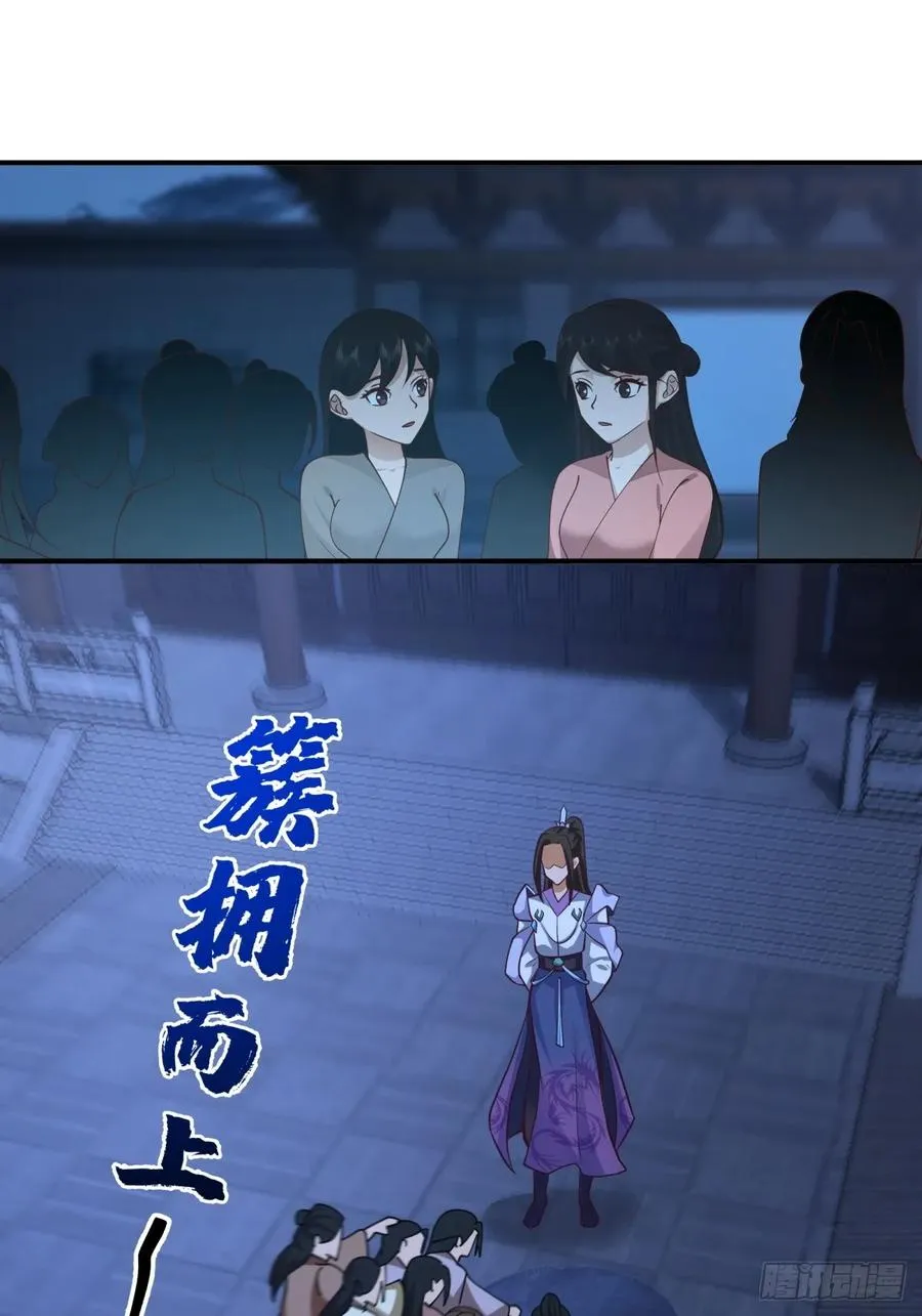 3-选择 第42页