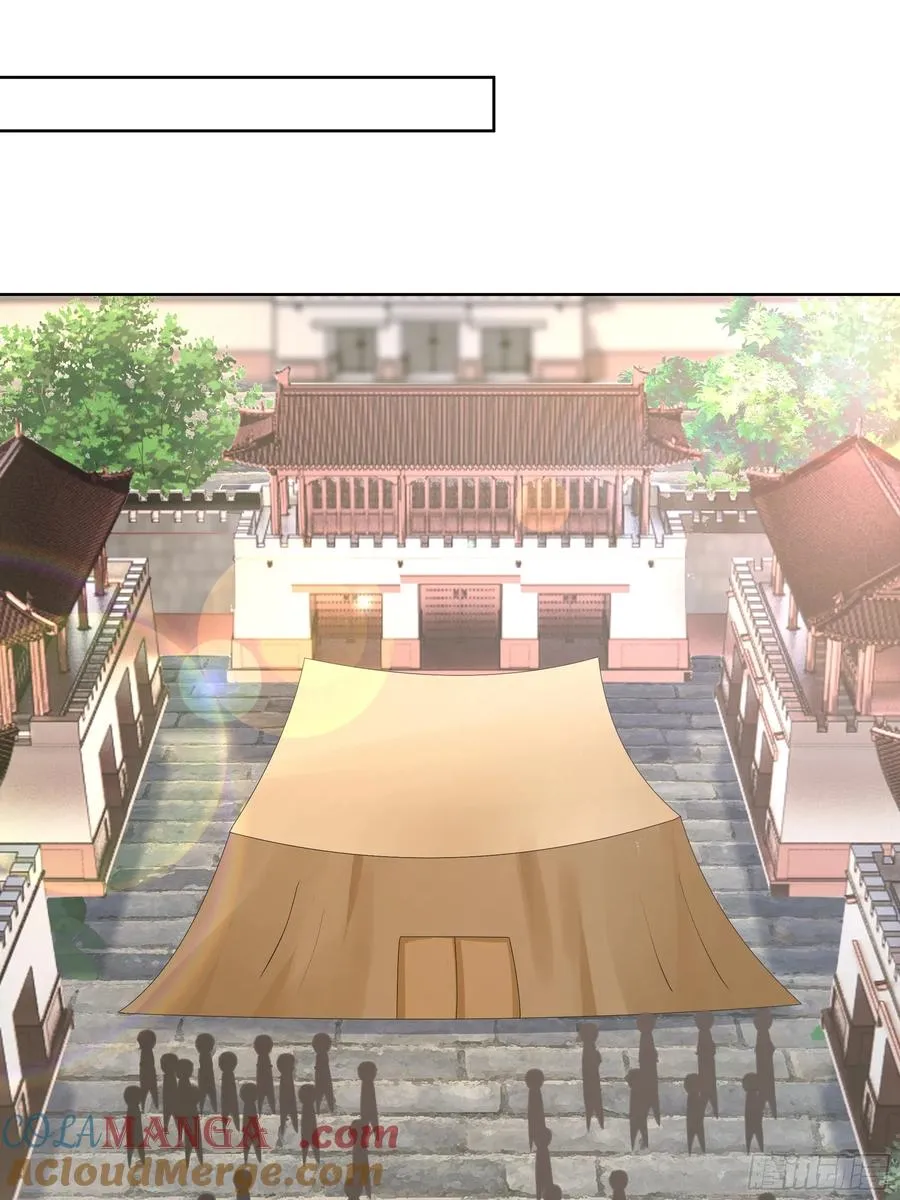19-大战在即 第13页