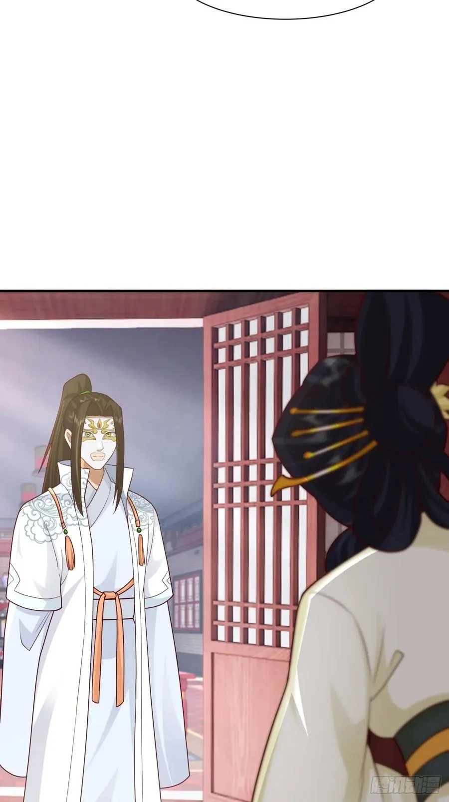 61-玉梦华 第2页