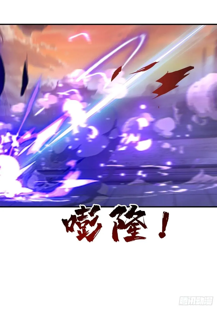 66-封字帖 第11页