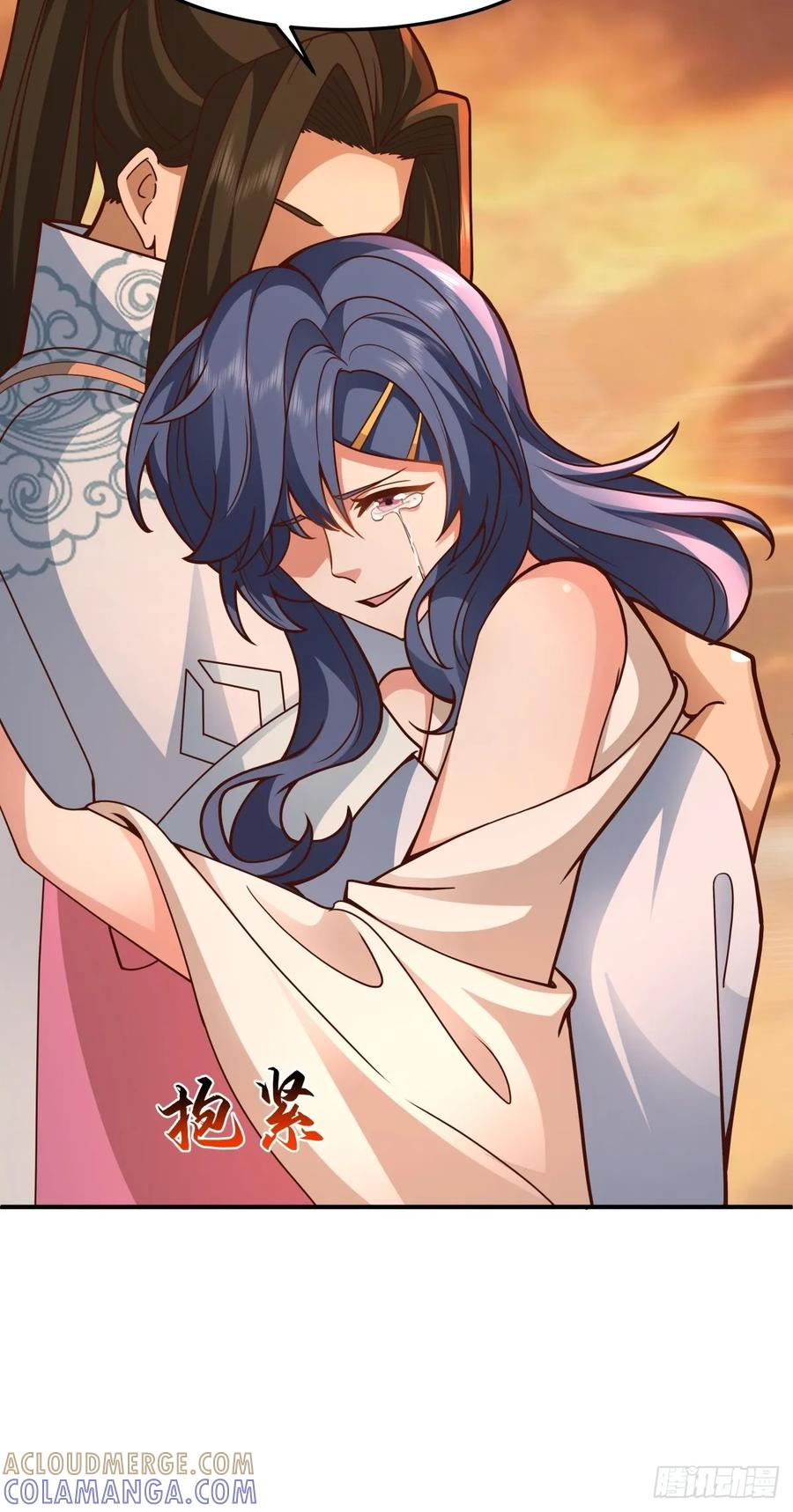 85-重逢 第4页