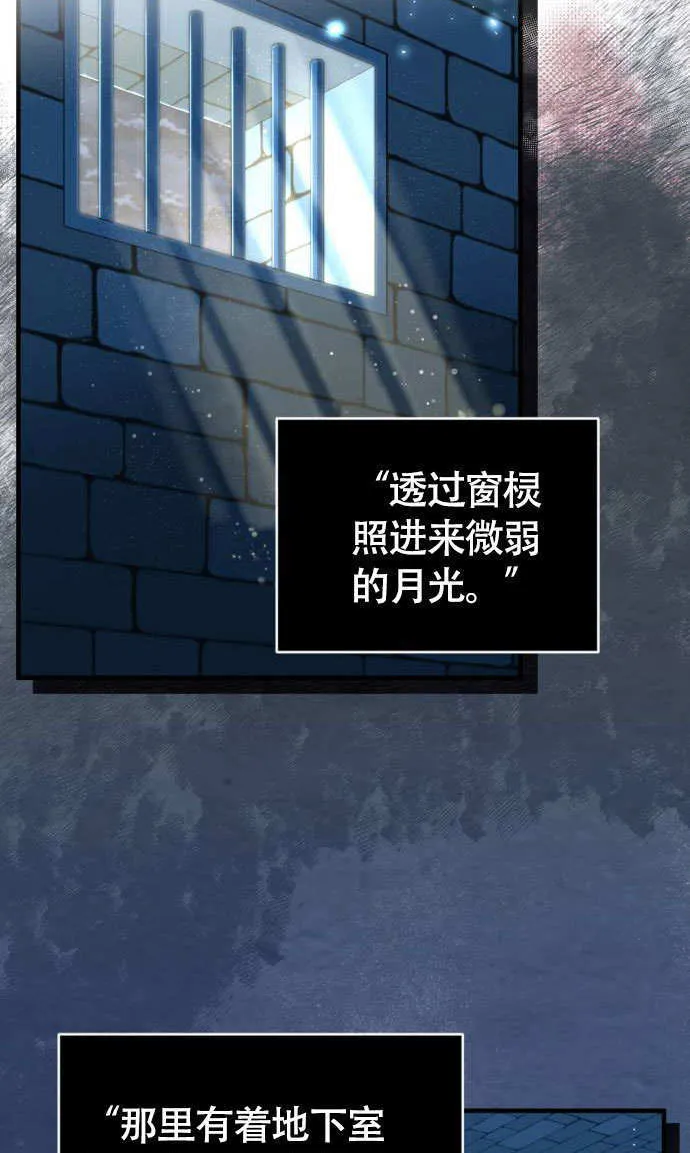 第01话 第1页