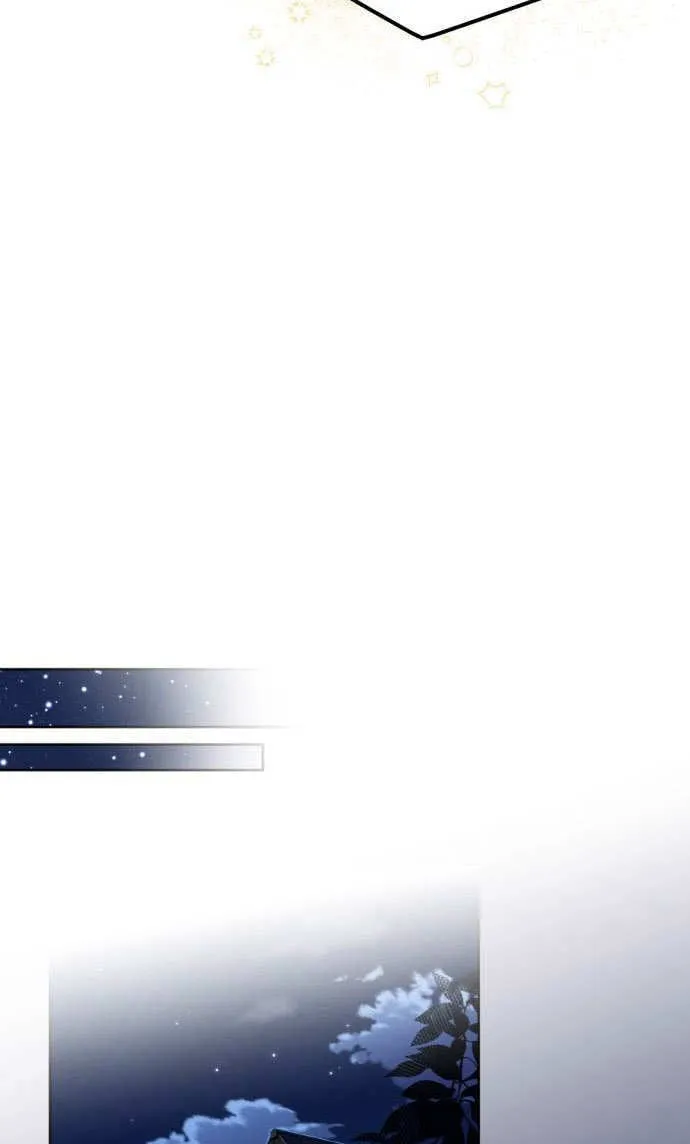 第01话 第45页