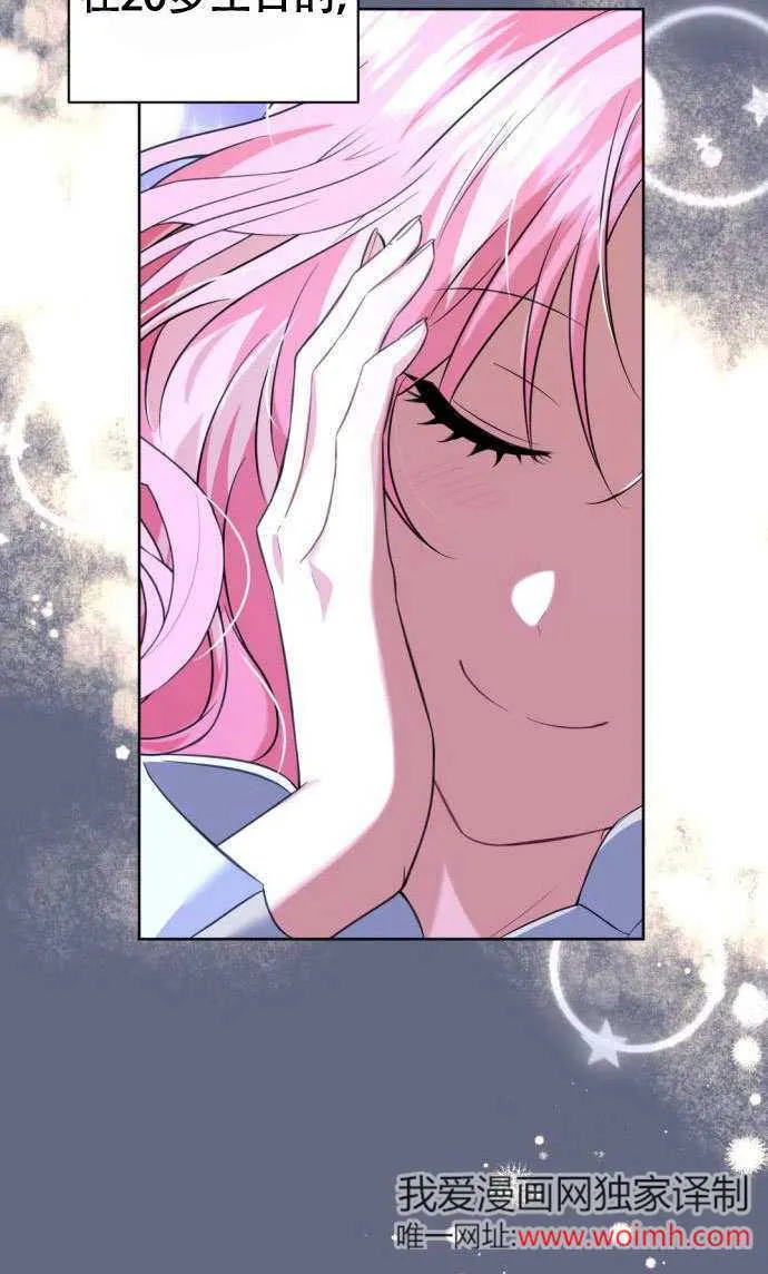 第01话 第48页