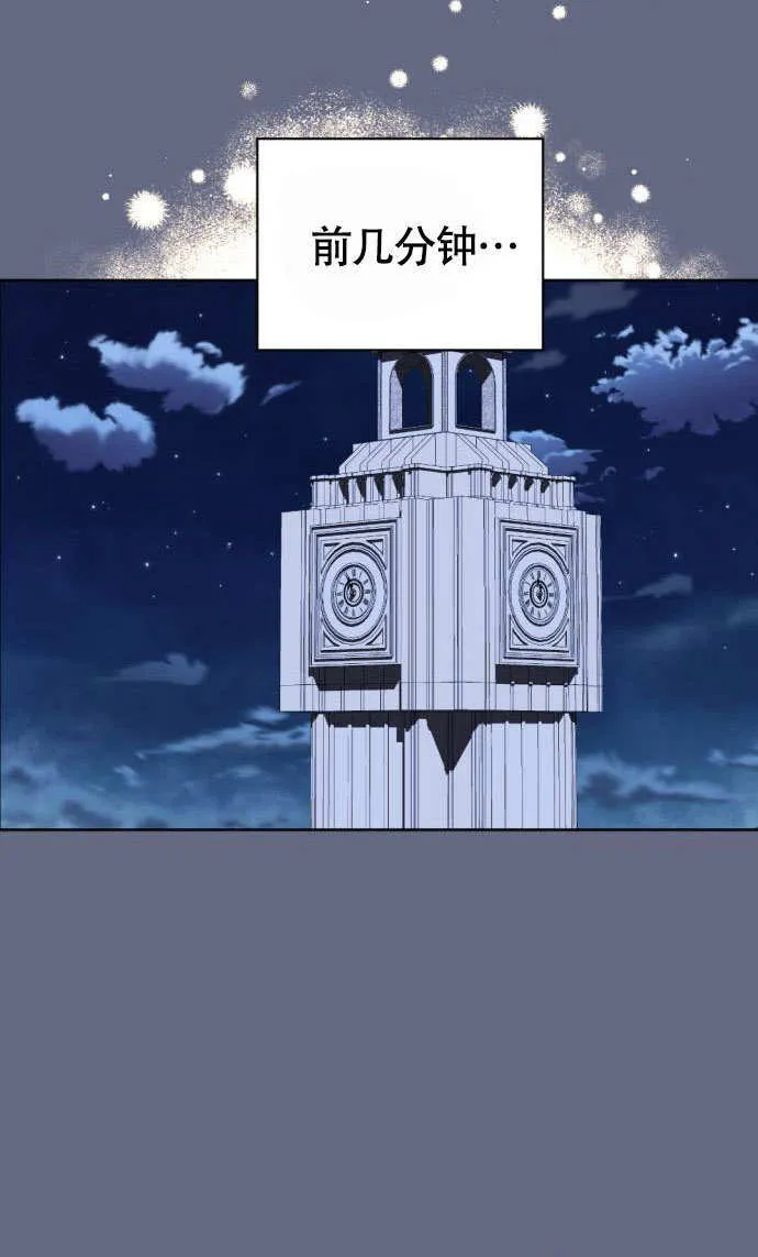 第01话 第49页