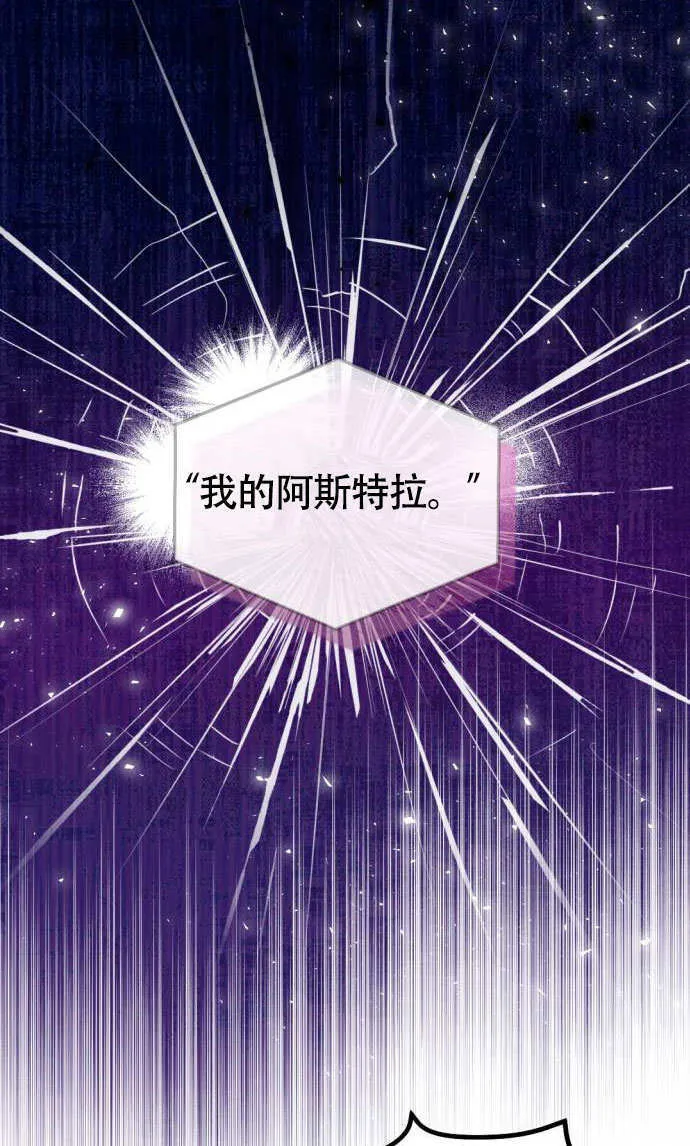 第01话 第59页