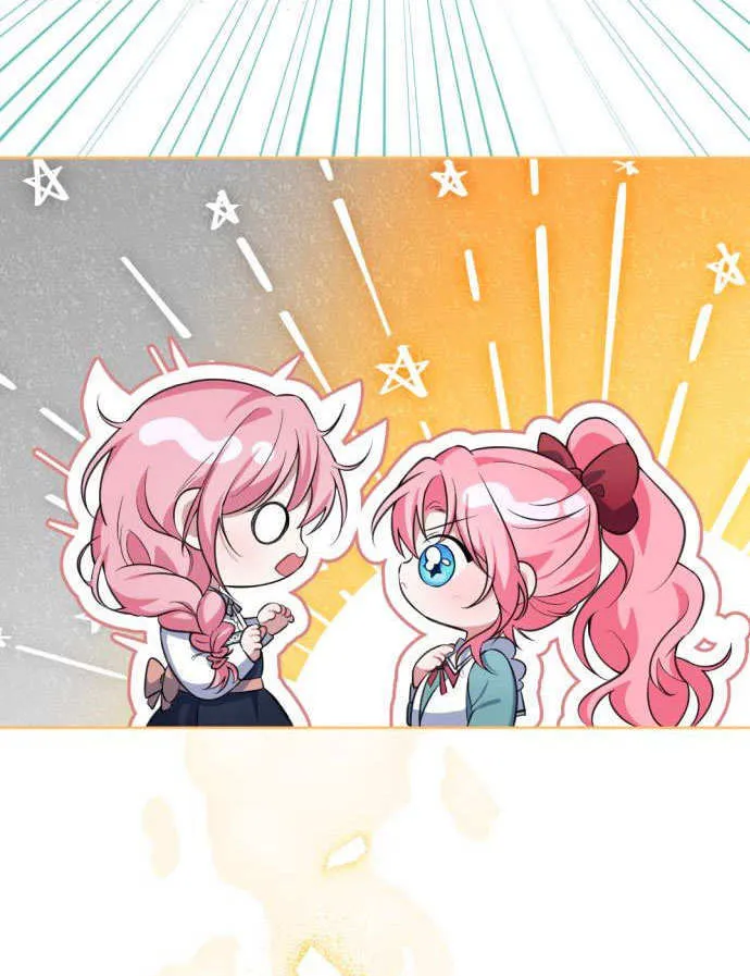 第01话 第97页