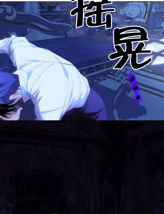 第01话 第101页