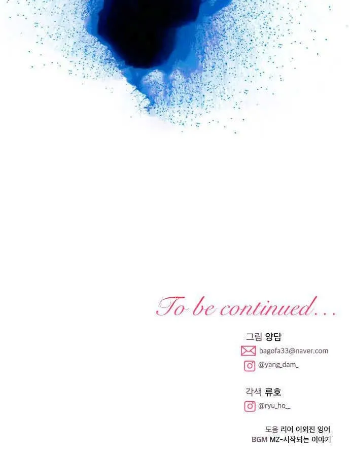第01话 第105页