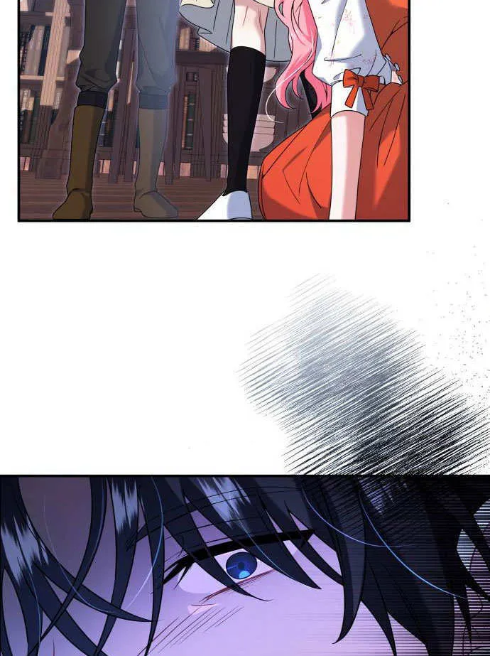 第02话 第45页
