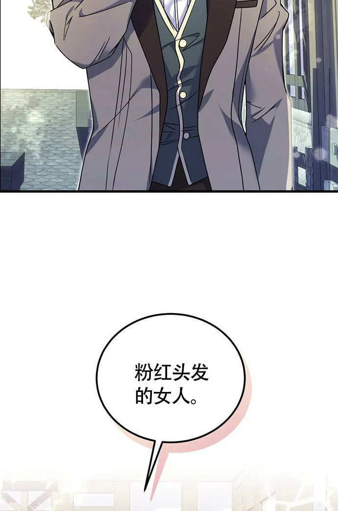 第03话 第15页