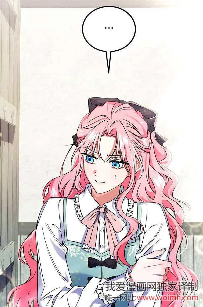 第03话 第19页
