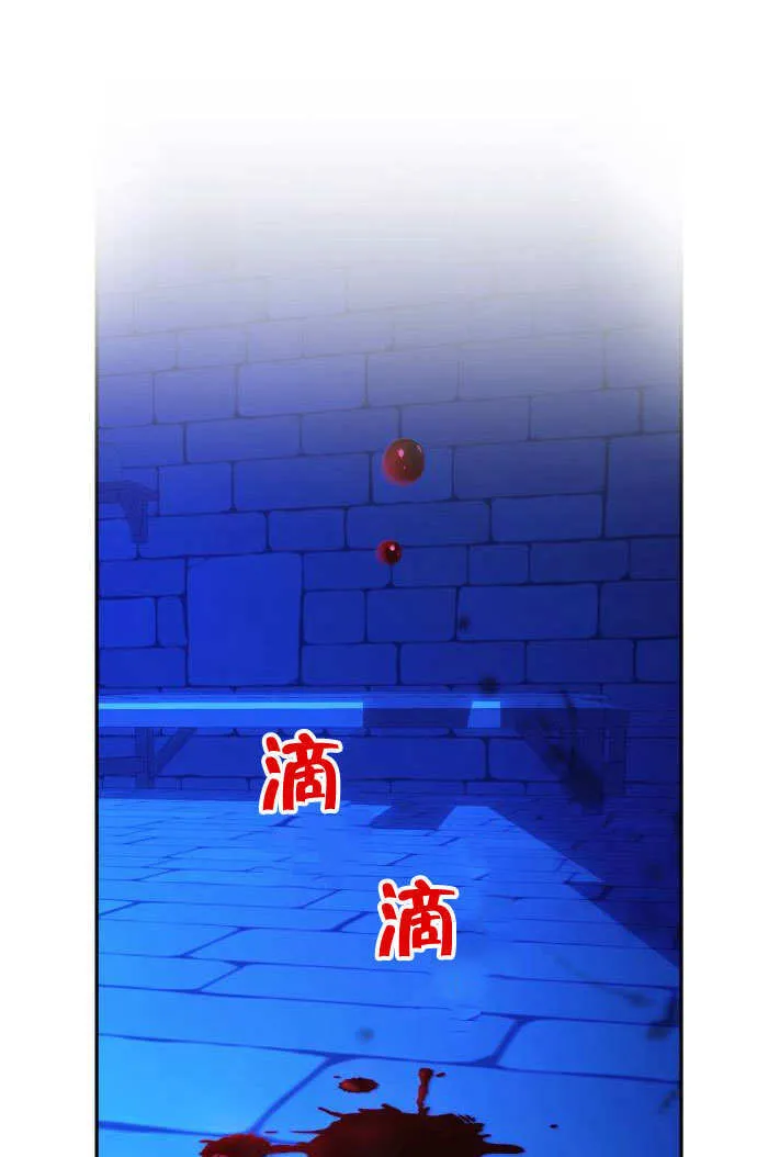 第04话 第35页