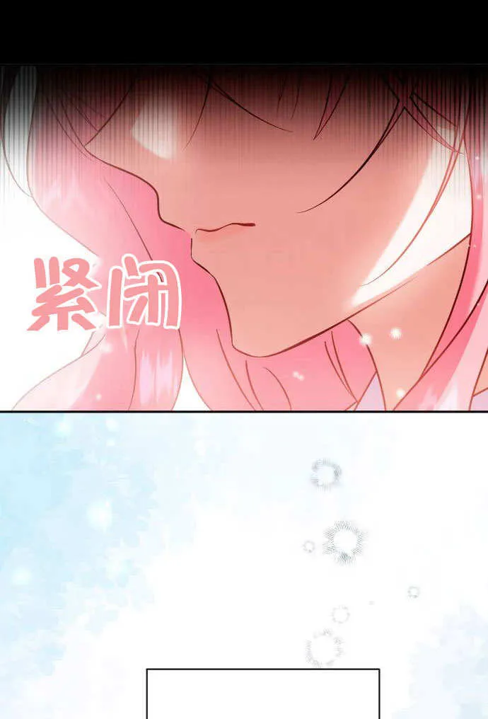 第04话 第60页