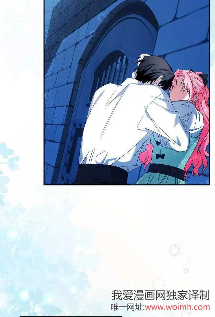 第04话 第62页