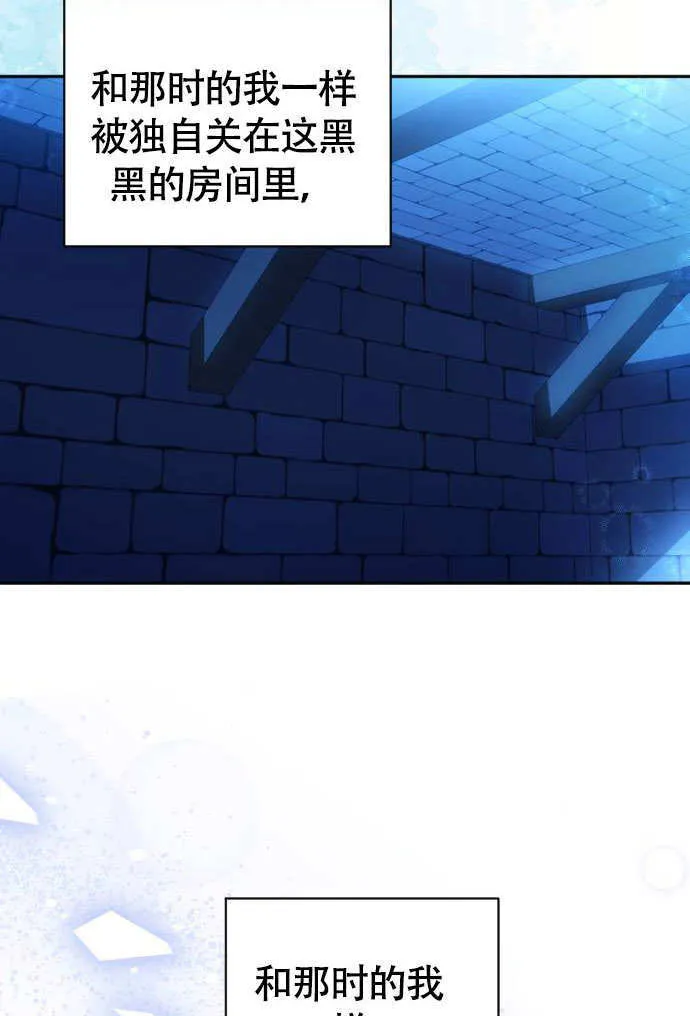 第04话 第63页