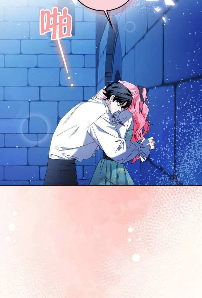 第04话 第65页