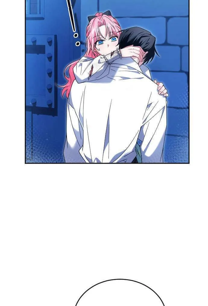 第04话 第72页