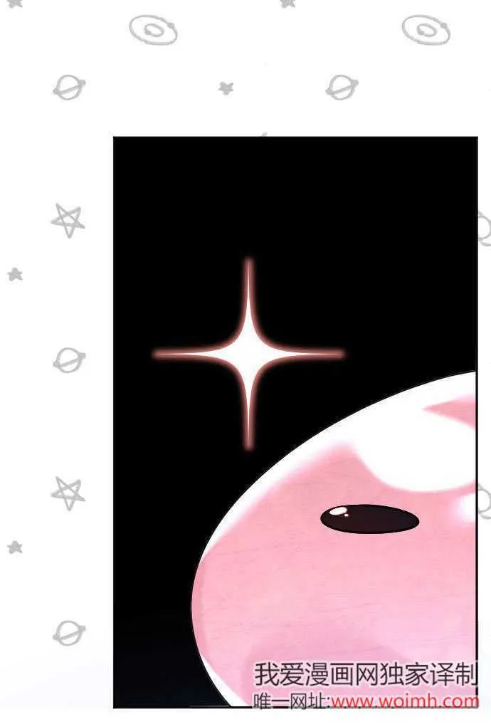 第04话 第83页