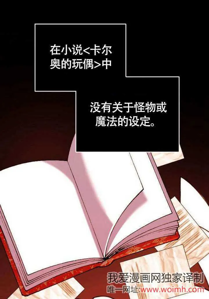 第05话 第1页