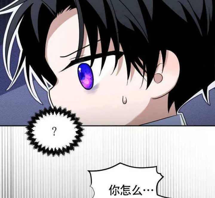 第05话 第89页