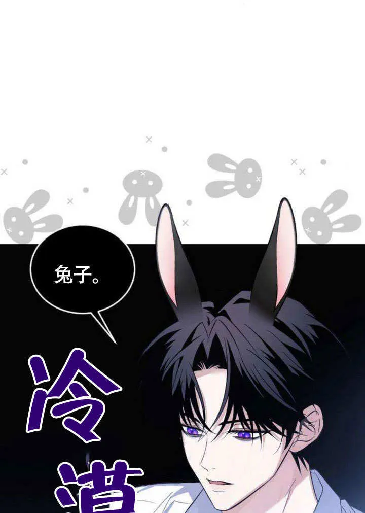 第06话 第25页