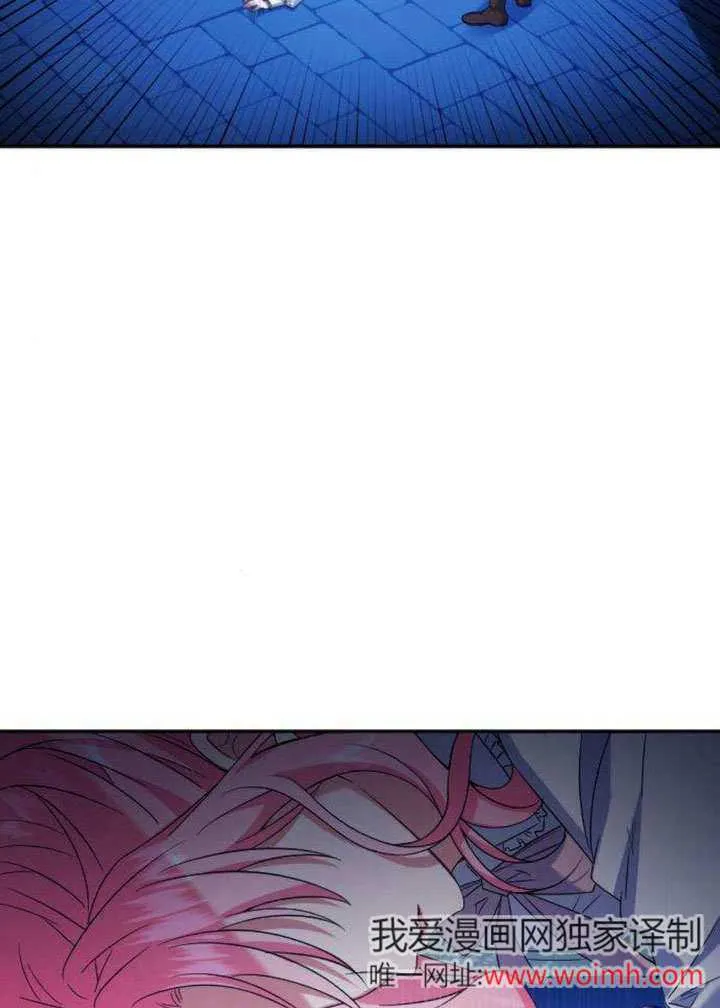 第06话 第63页