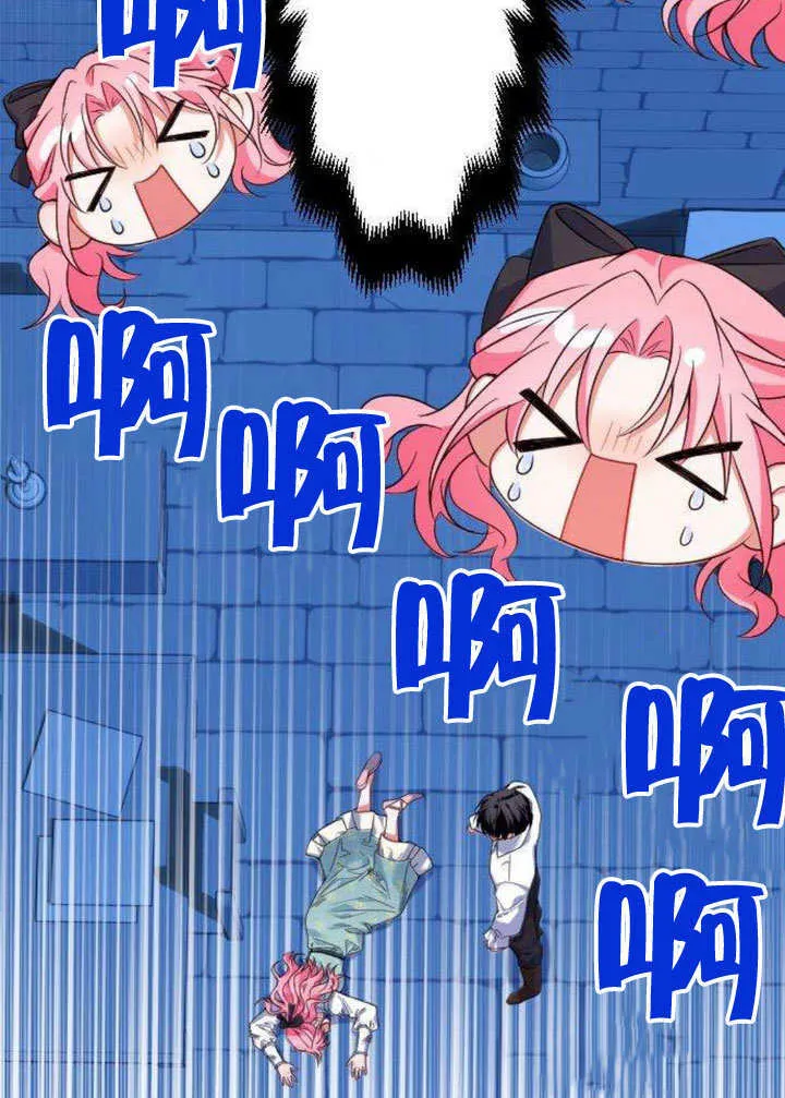 第06话 第65页
