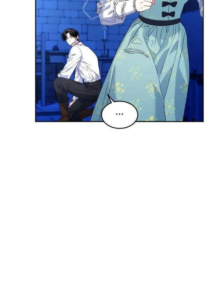 第06话 第77页