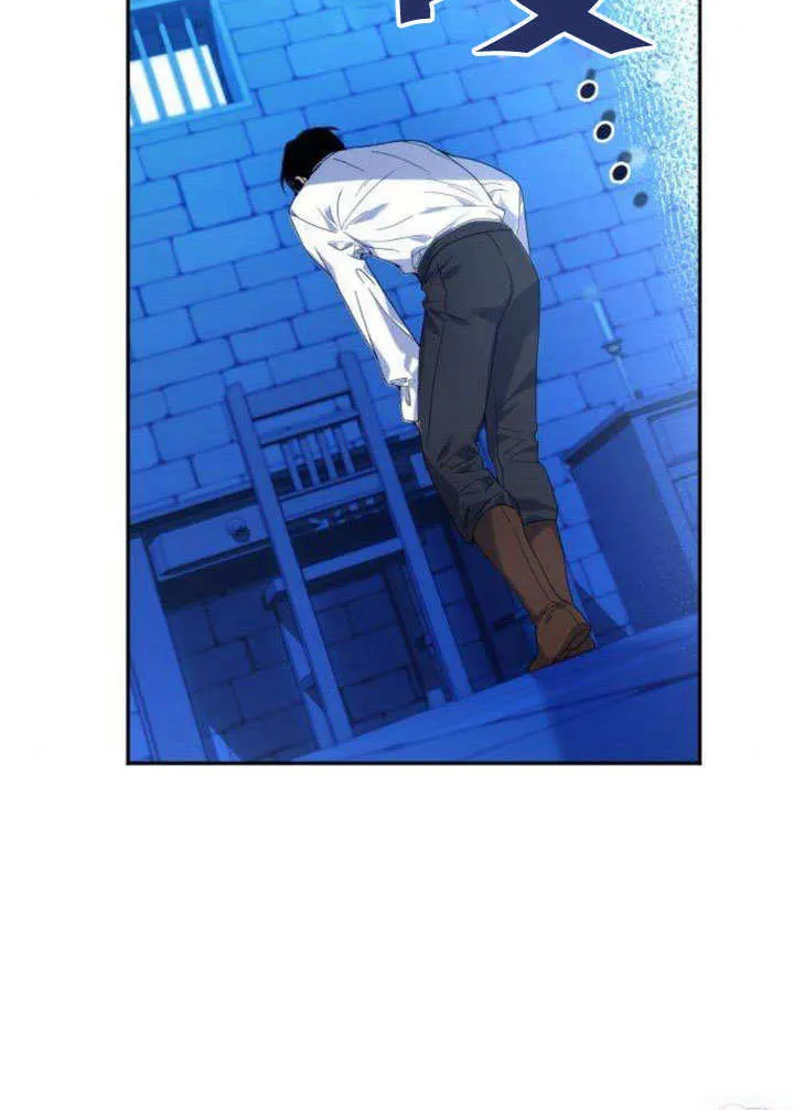 第06话 第82页